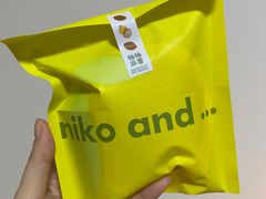 -泽田本家·铜锣烧(环贸店)