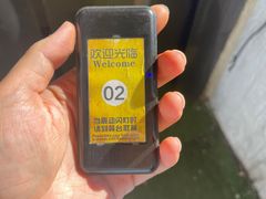 -Sirena海妖日咖夜酒