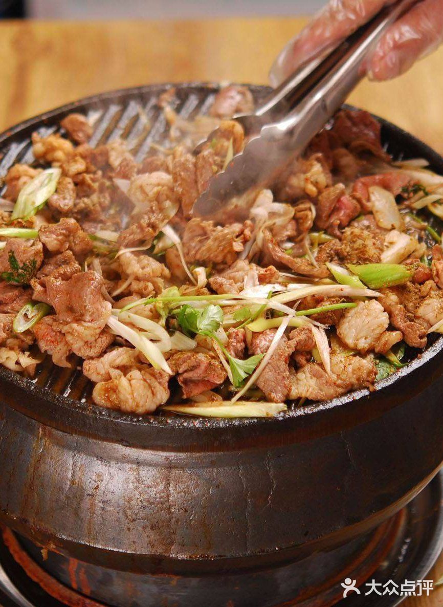 美味老北京炙子烤肉