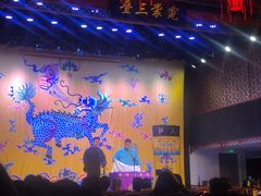 -德云社三庆园