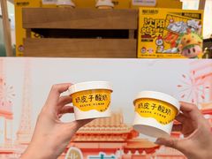 -盛京大奥莱(沈阳奥体店)