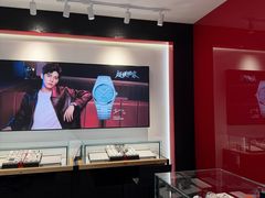 -亨得利(滨江道店)