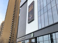 -兰岛广场(白沙路店)