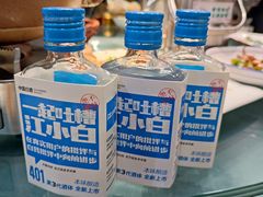 -董厨煨汤馆(车站路店)