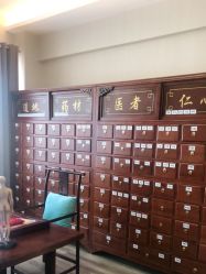 -养月堂中医养生月子会所(中心妇产店)