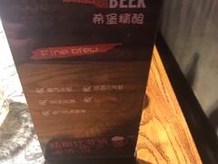 -渝味晓宇火锅(合川路店)