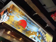 -肉魁屋·烧肉·烧鸟·酒场(高新店)