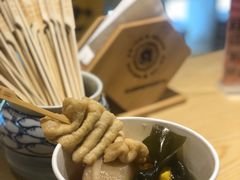 -满势喜·鲜汤关东煮