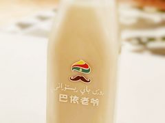 -巴依老爷·新疆美食(上城区天城路店)