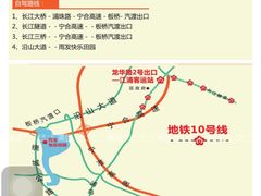-云幽谷旅游区