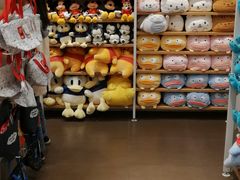 -名创优品(广东东莞东城万达2店)