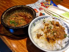 牛舌肉臊饭-肉魁屋·烧肉·烧鸟·酒场(高新店)