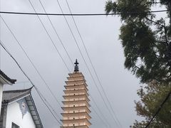 -三塔倒影公园