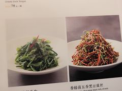 -大钟寺古钟博物馆
