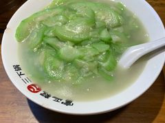 丝瓜-富正毅三下锅连锁(三店)