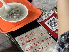 -建国蚵煎蚵面
