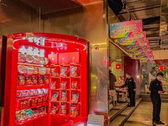 -小龙坎火锅(IFS HOT店)