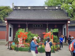 -西湖外事游船(花港观鱼码头)