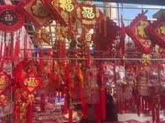 -西北轻工批发市场