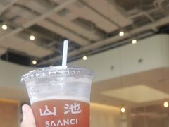-SAANCI山池咖啡(海上世界文化艺术中心店)