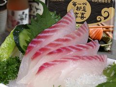 鲷鱼刺身-广州富力君悦大酒店·凯菲厅