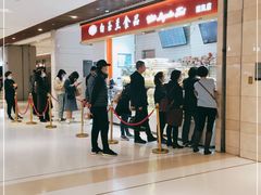 -白玉兰食品甜凤店(合生汇店)