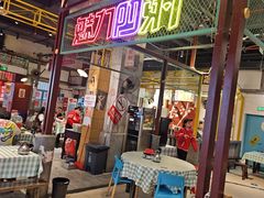 -彭耕记猪油炒小菜(吉联mall店)