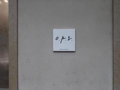 -O.P.S. CAFE