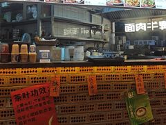-周小波重庆小面·重庆名小吃(邹容路店)