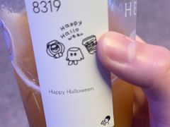 -喜茶(北京五棵松华熙店)