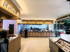 -创味·民间海南菜·非遗藤桥排骨(藤桥·免税城店)