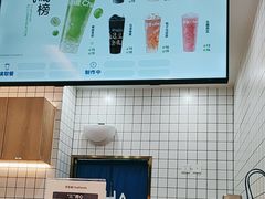 -茶百道(大卫城店)