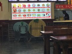 -美玲拉面(鞍山西道店)