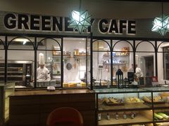 大堂-绿茵阁(体育西分店)
