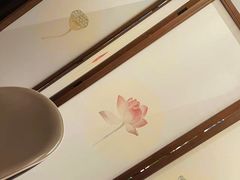 -弘馆·镜湖印象