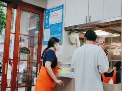 -聂记粤菜馆(鼓西路店)