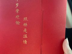 -海马体照相馆(义乌之心店)