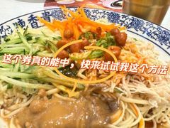 -深圳万象城