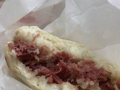 -杨天玉腊牛羊肉