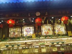 -宝丽金大酒店·洗浴中心