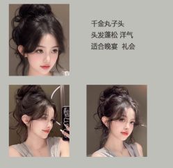 -爱的化妆工作室(雅地天际店)