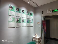 -舞蓓舞蹈(永定路校区)