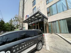 点击看大图 外观-贝安心月子中心(昌平店)