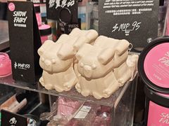 -LUSH(威尼斯人店)