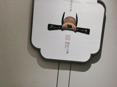 -状元人家·公园别墅衡东土菜(溪悦荟店)
