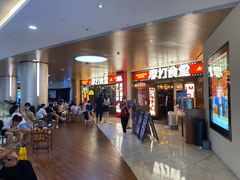 -皇庭广场(福华三路店)