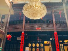 -云和祥食府·特色云南菜(金碧公园店)