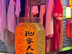 -袍家大院重庆火锅(文安路店)