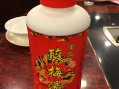 -台北吴记老锅底麻辣火锅(蓝村路店)