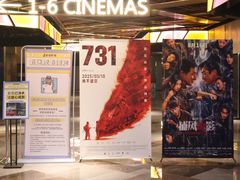 -海珠新都荟城光荟(海珠店)